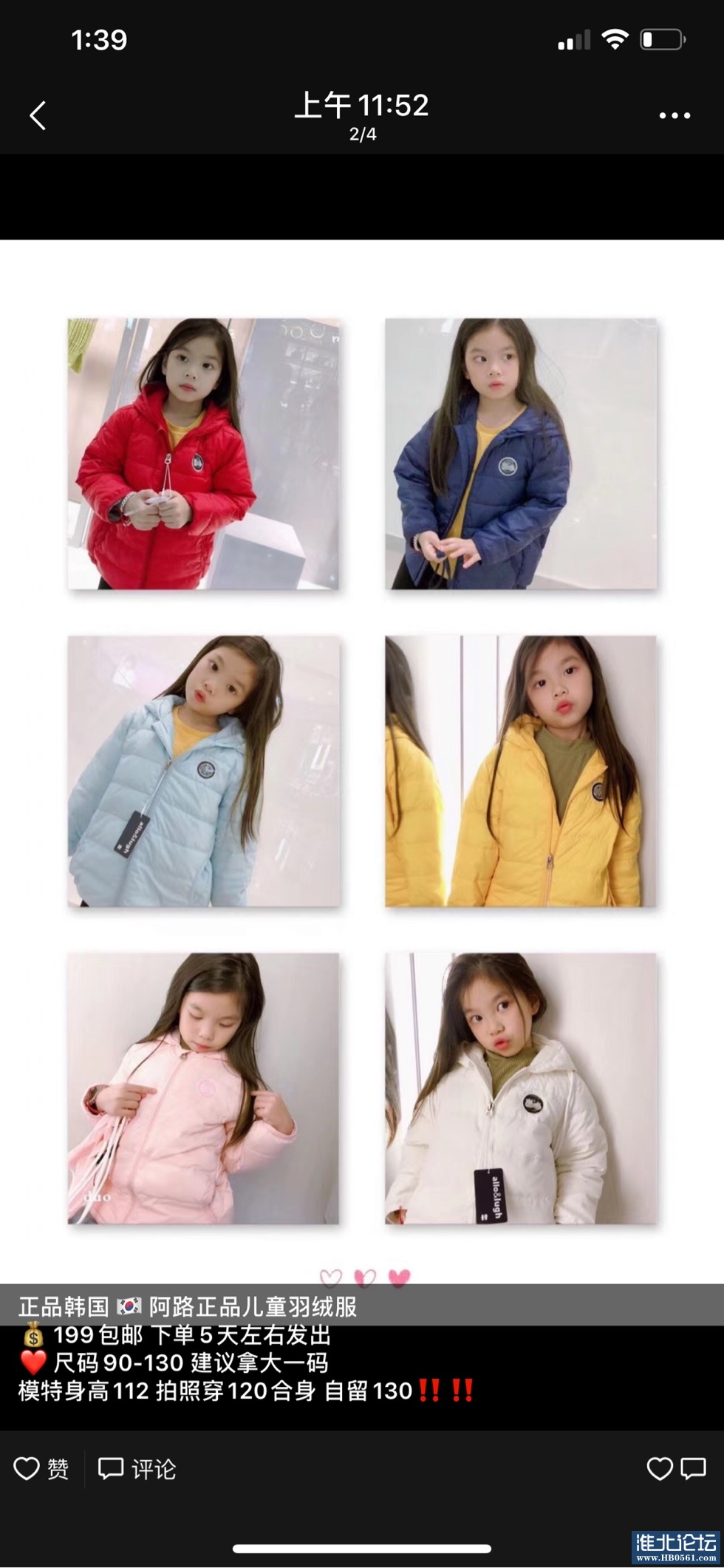 134118vpii8ss0qs8szzgc.jpg