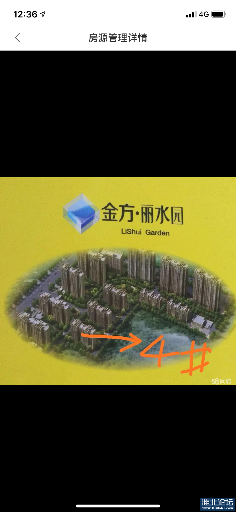 AC73013F-D65B-4FD7-921E-A210280D49E2.png