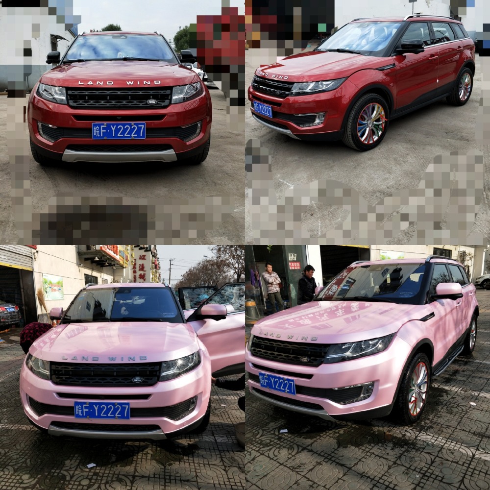 陆风X7