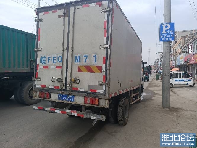 173008as3qy94ccrchccsw.jpg