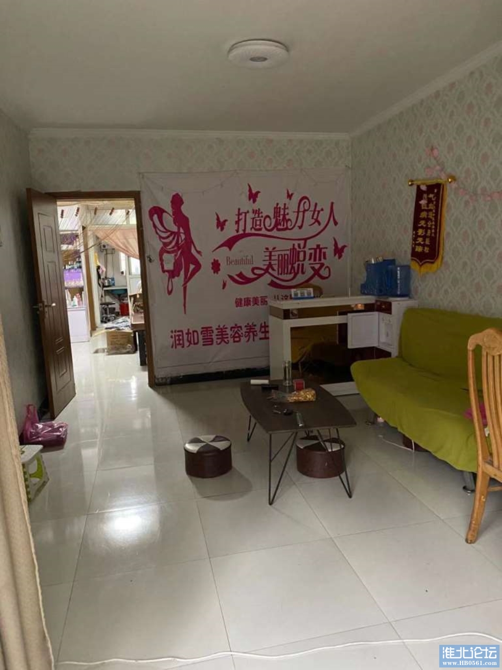 室内图_无标签(10).jpg