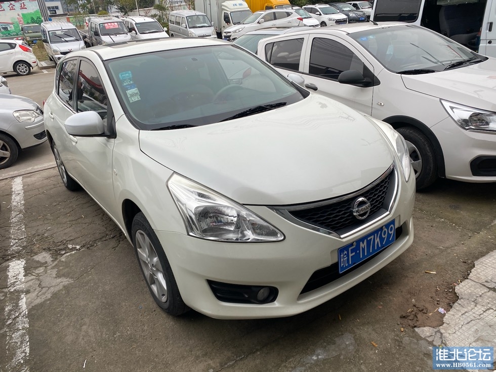 173617mao48hu559fu559i.jpg