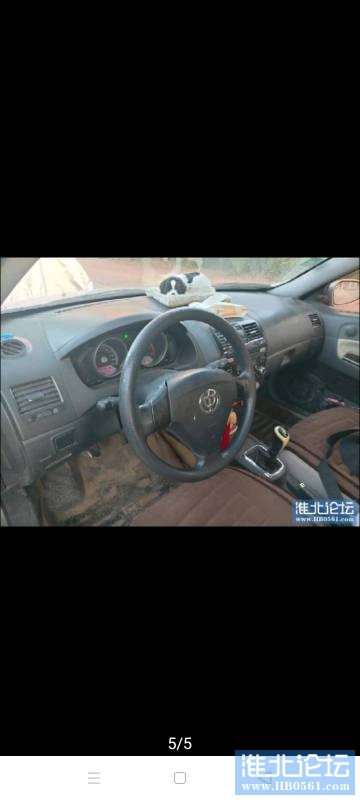 085830bhi7r66siotoo43f.jpg