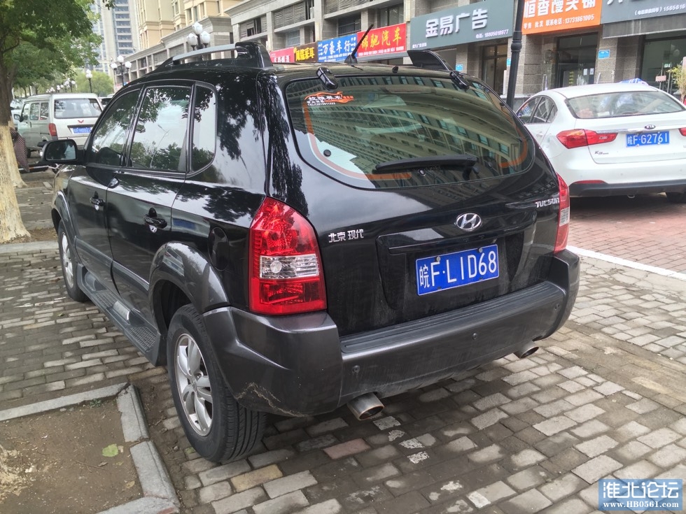 111408rc48ozujnfmj5tud.jpg