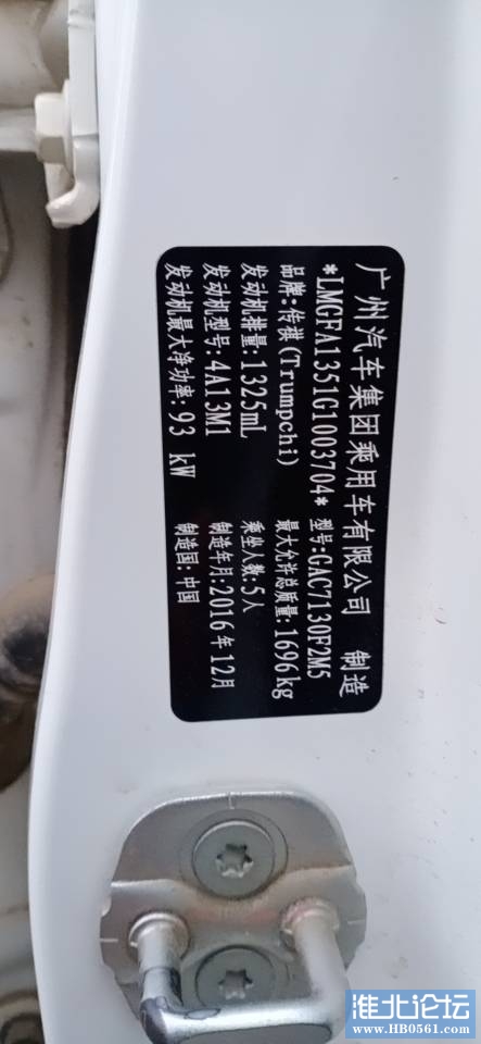 194646lcjqp3qr3qtbpaqq.jpg
