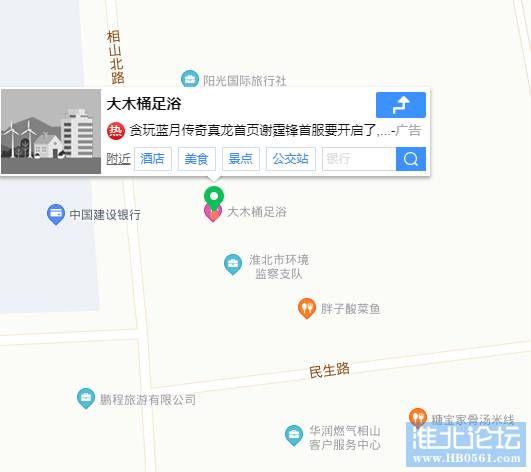 微信图片_20201126165755.png