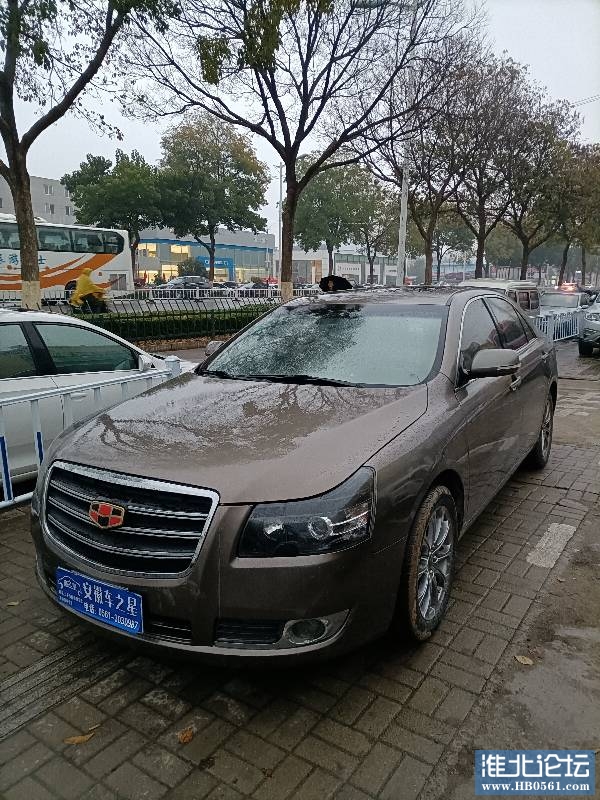 112447ii8m8nd3gikjjp43.jpg