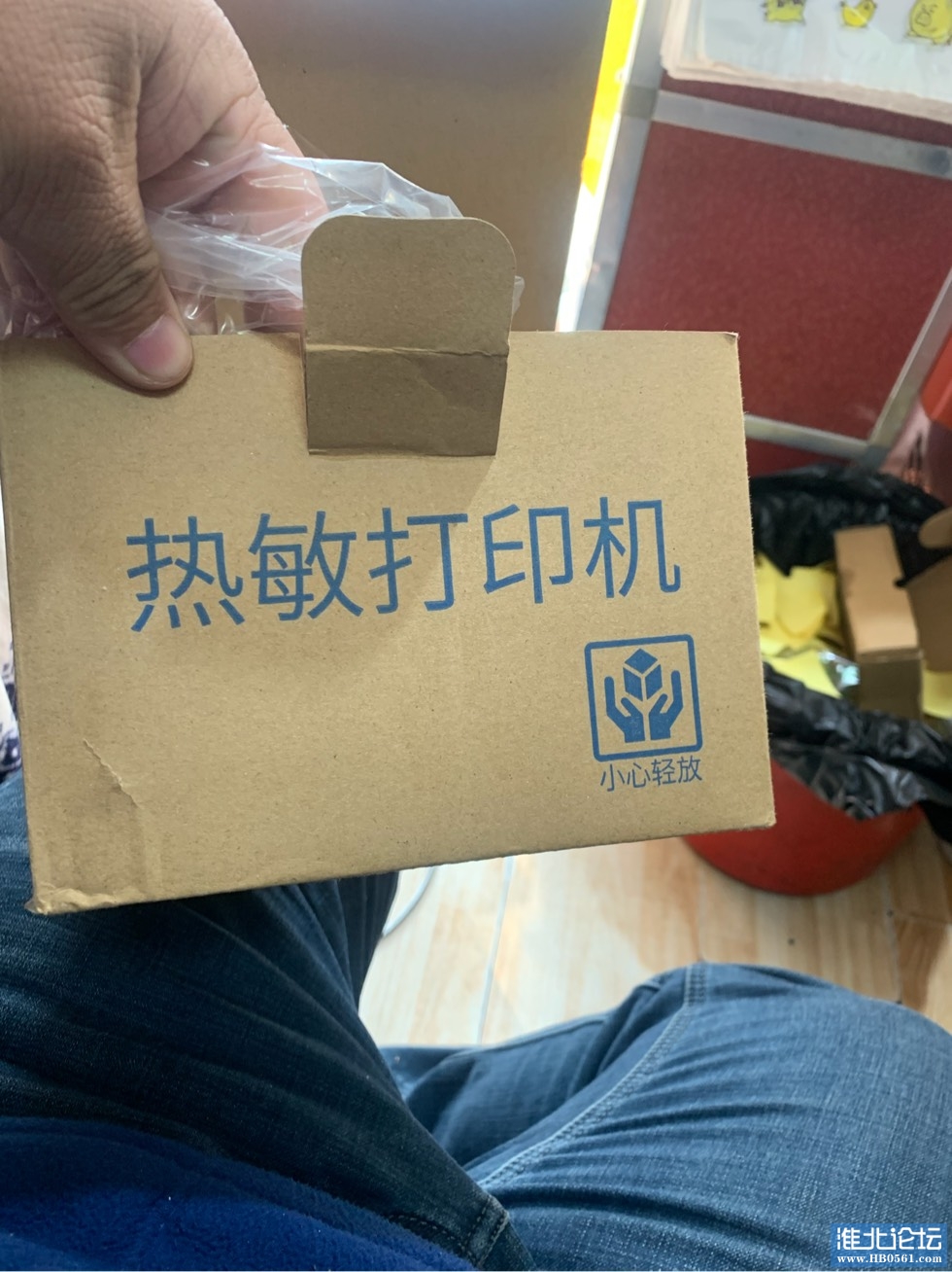 073703eww4zli8mlu53iww.jpg