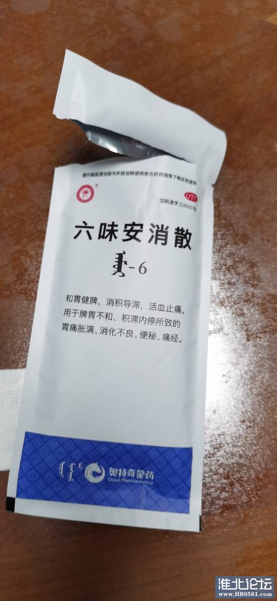 105754zqozu5jphk5k9xoz.jpg