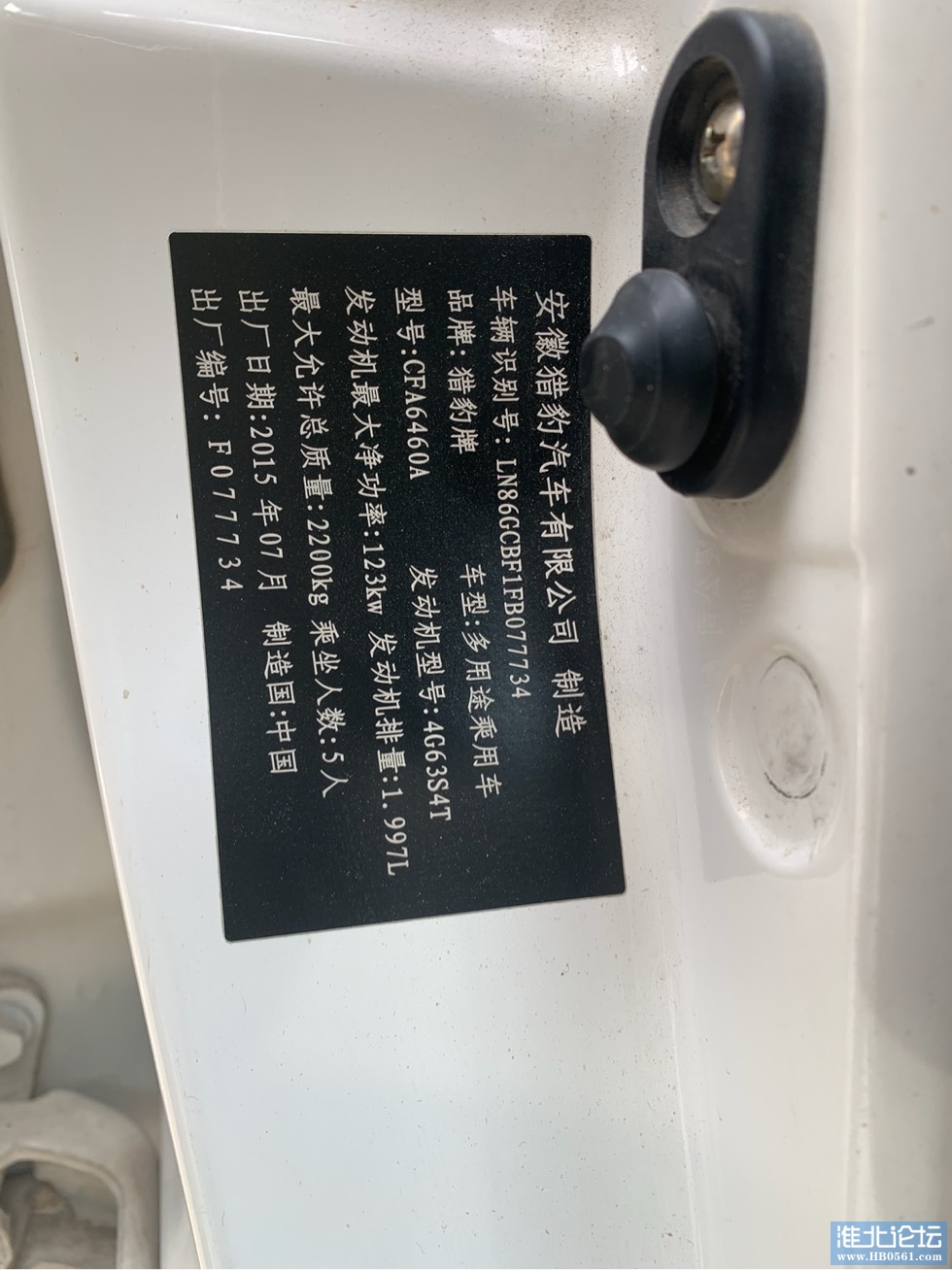 110544b52qneol3gtt5zzt.jpg
