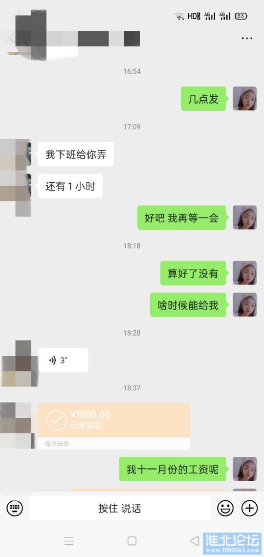 223900qwliyel6t03dei0h.jpg