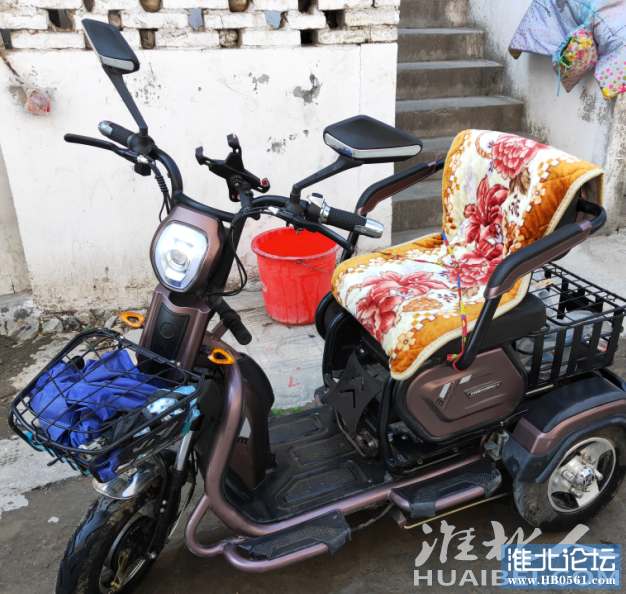 美菱三轮电动车2.png