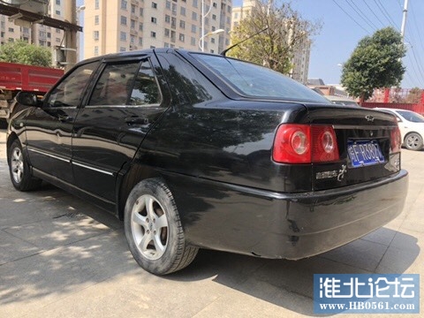 090108hdffcgfr1acrg21a.jpg