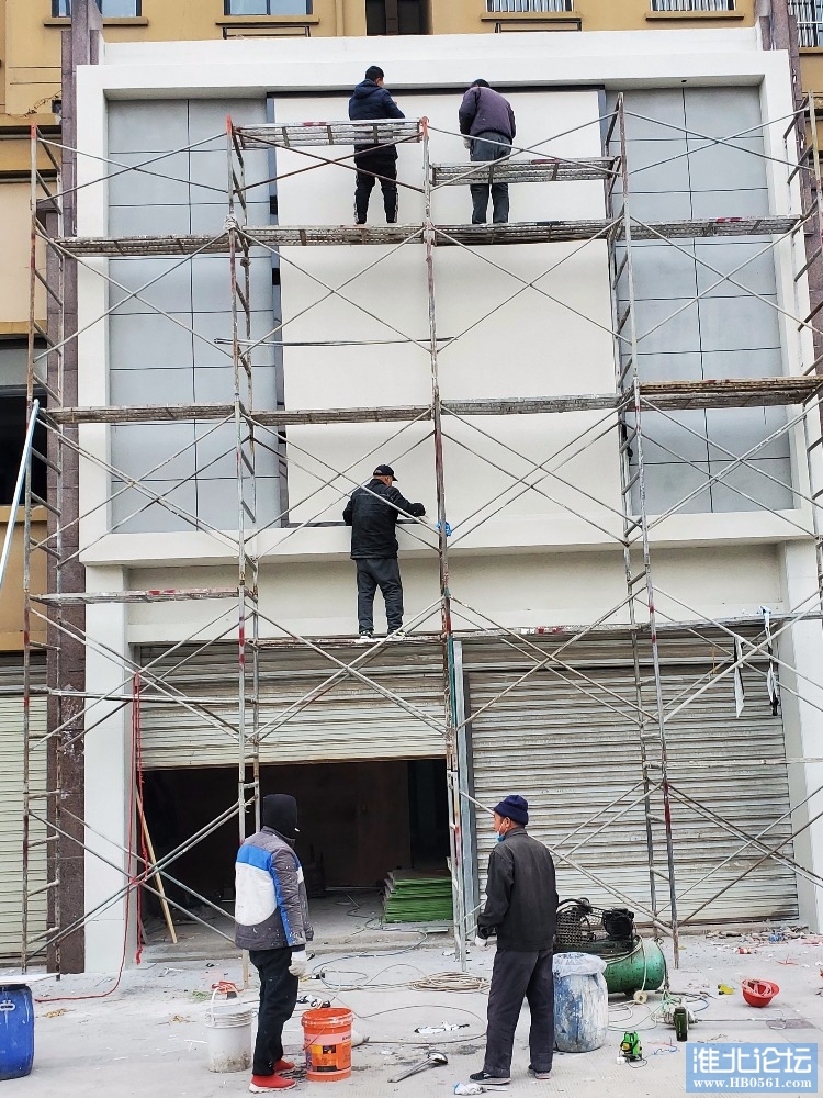 20201206_155208.jpg