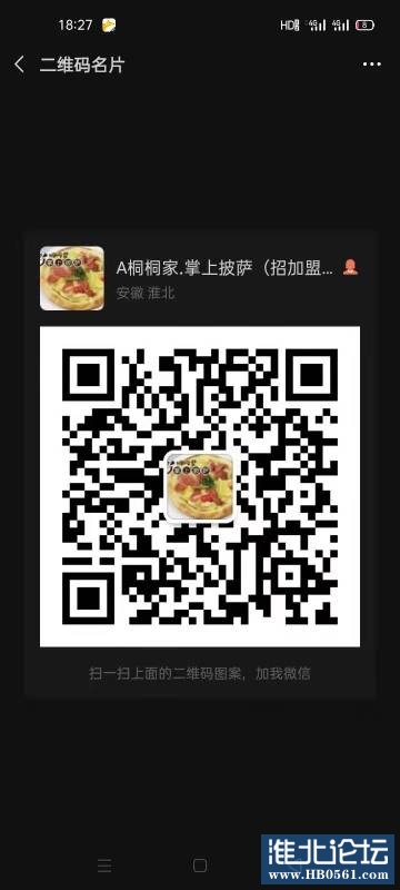 102152bf40hdesm890humh.jpg