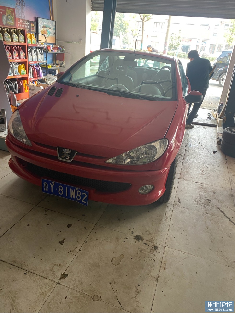 104637cdfiy77zcx9hrrzk.jpg