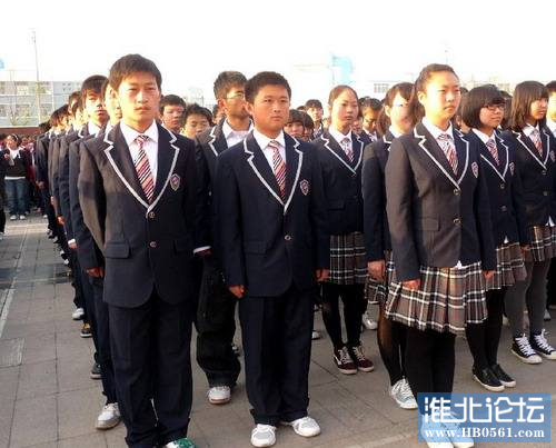 订制校服