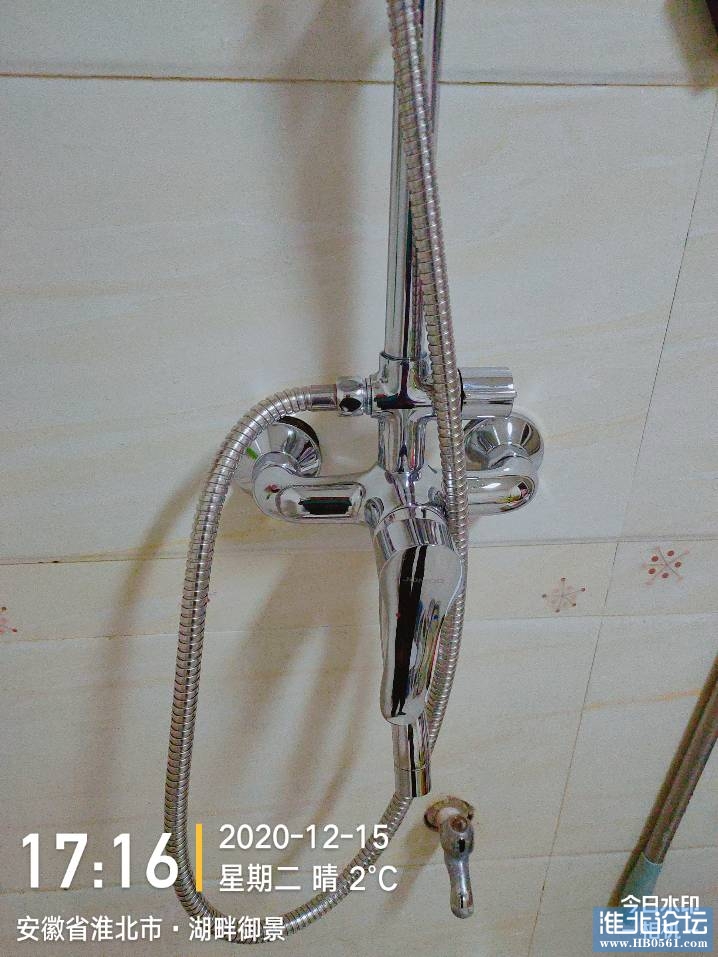 073541x6ekd7hisaafhgsk.jpg