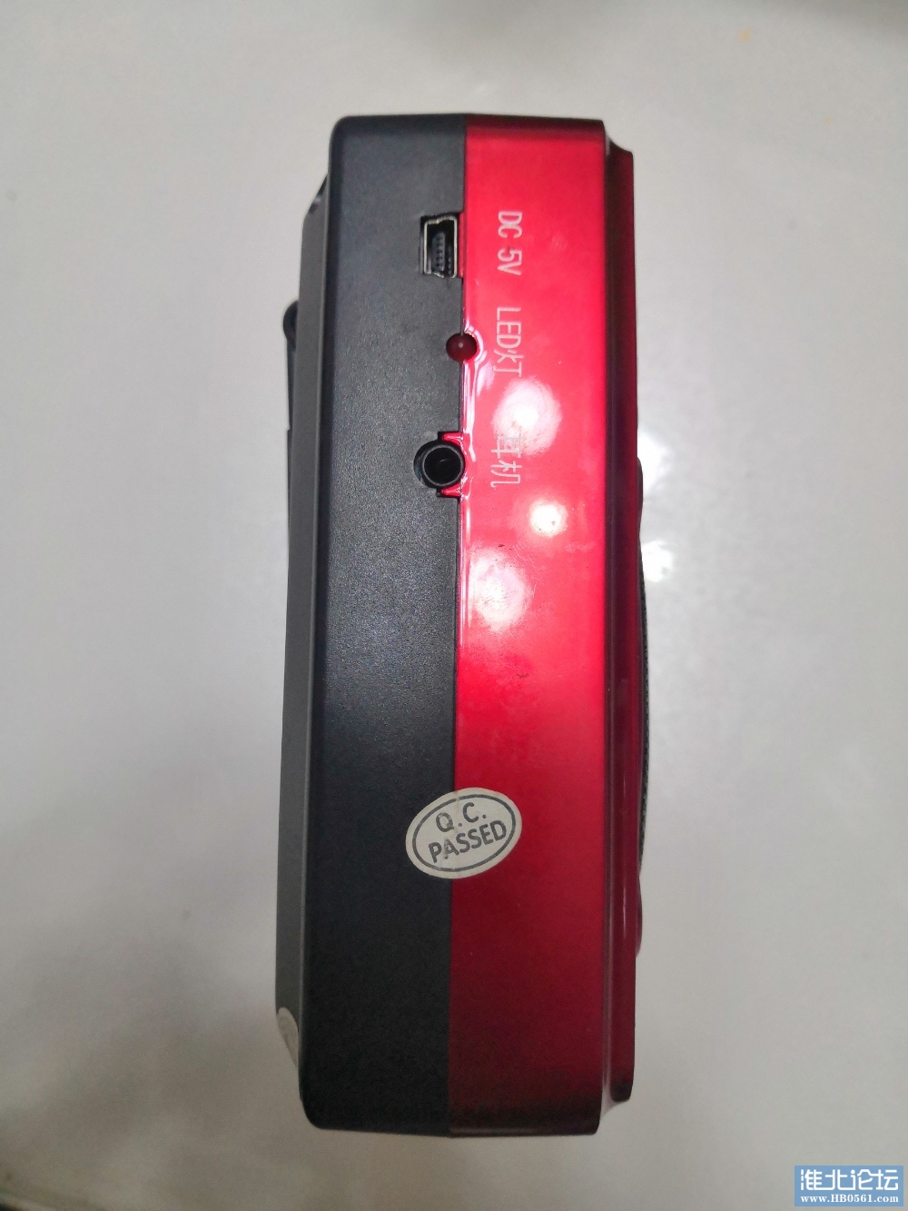 扩音器2.jpg