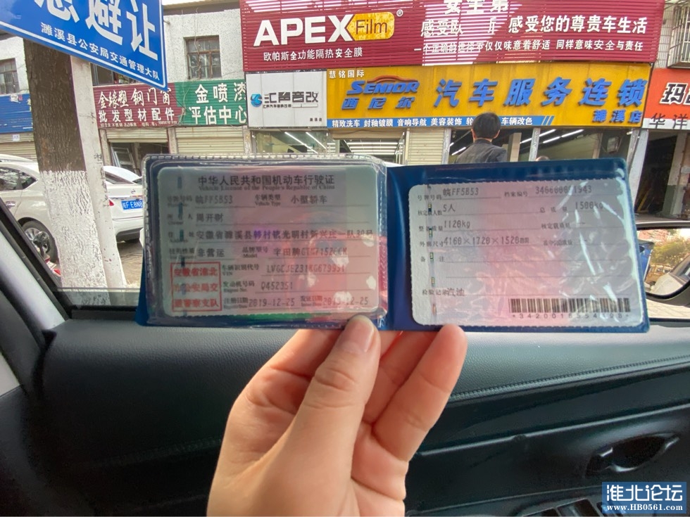 184928ckp78zqfk9kyif5q.jpg