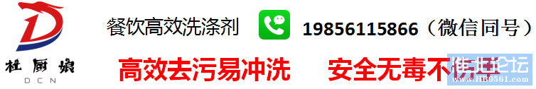 横版2.png