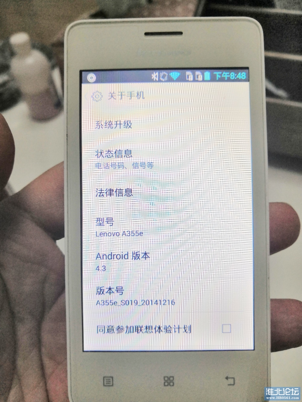 手机7.jpg