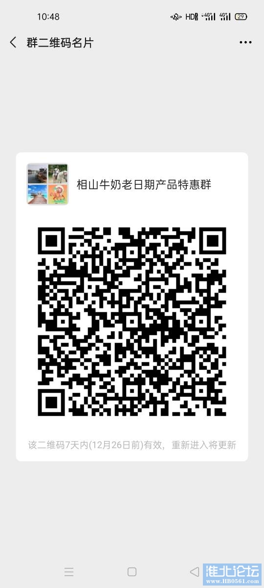 105106kfaj5lbt8fbk5ba9.jpg
