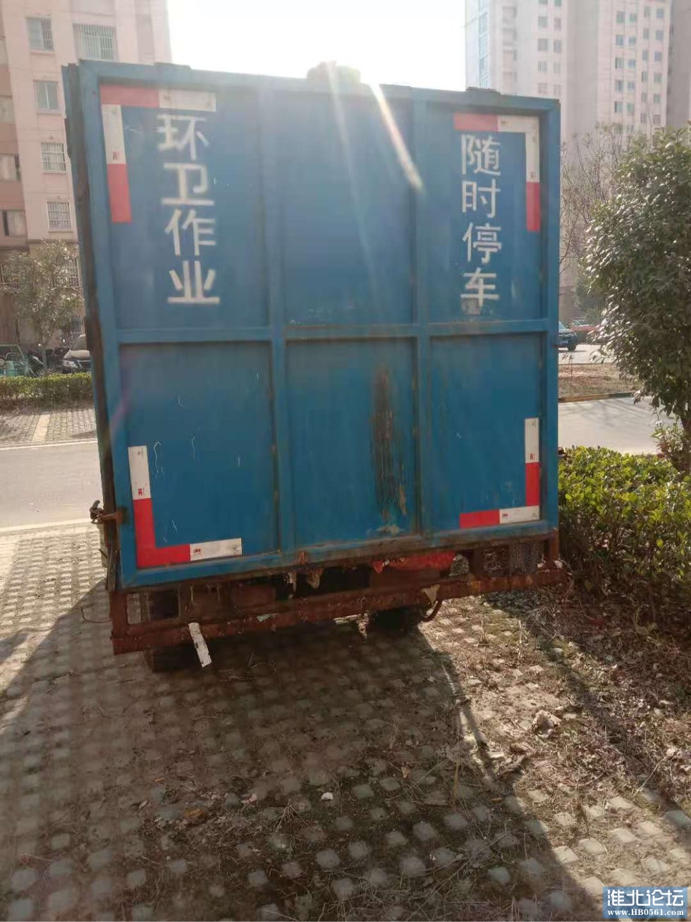 172034hdxn4yzjx4luulbm.jpg