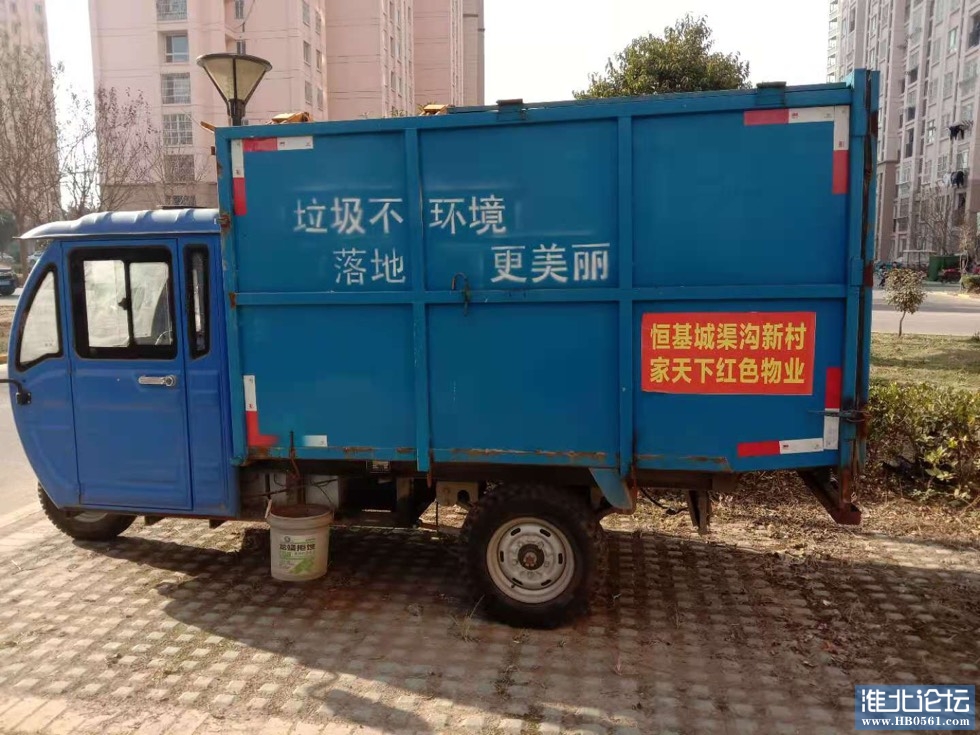 172036gn200gys5hvvs0n2.jpg
