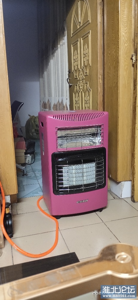 IMG_20201221_201506.jpg