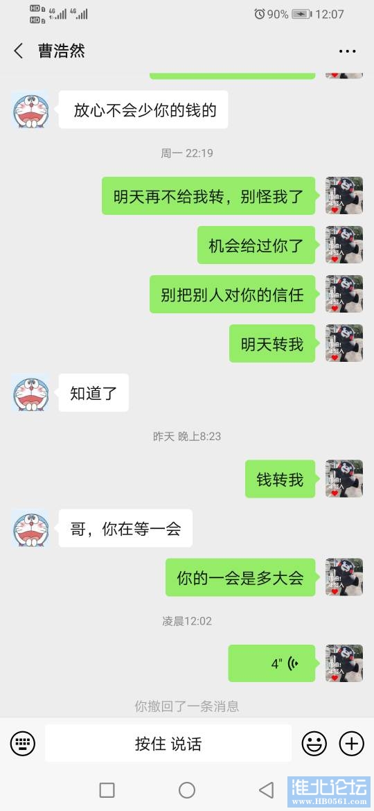 131135xqznh6t7m6xq5xwo.jpg