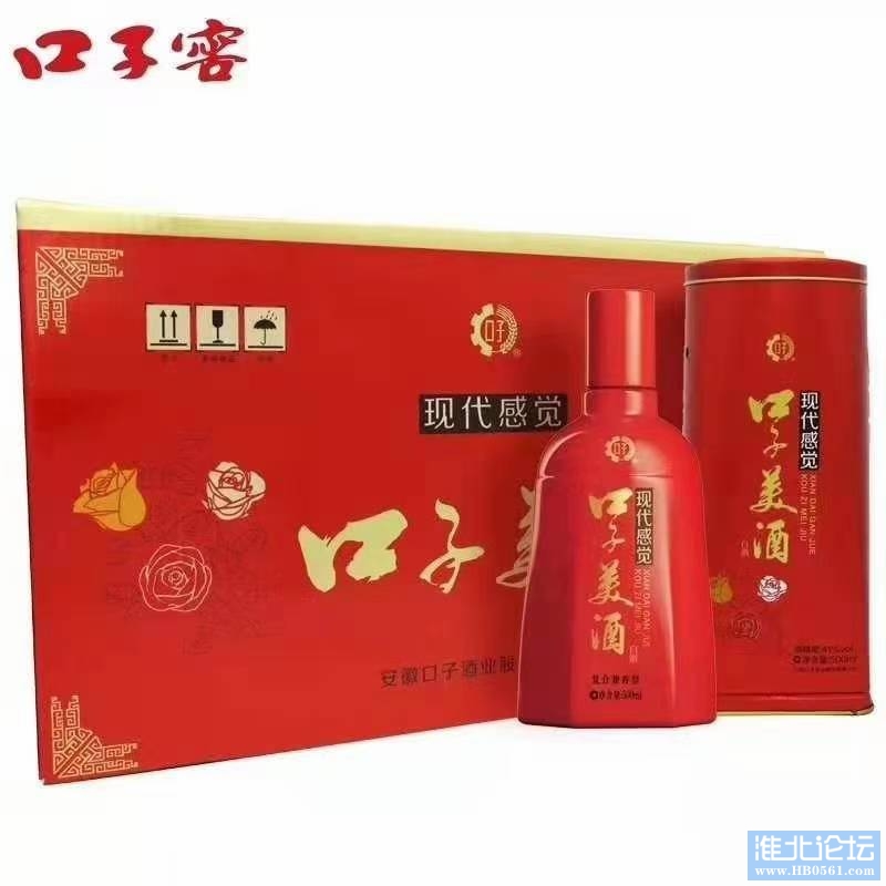 135839qsqrb4g0hbr9ckbr.jpg