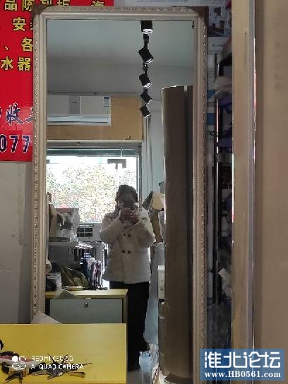 091132azgsauyl1ghaxwy7.jpg