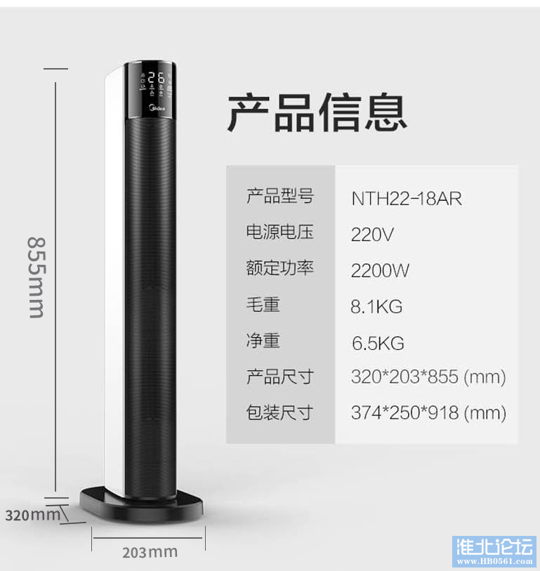 微信截图_20201228155517.png
