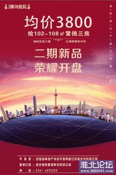 微信图片_20201225092840.jpg