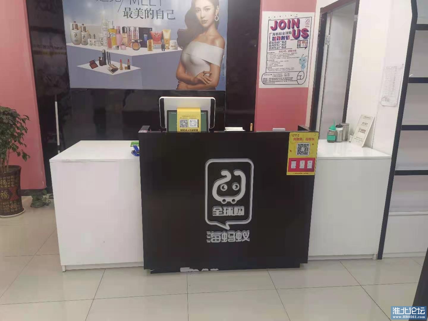 微信图片_20201230112659.jpg