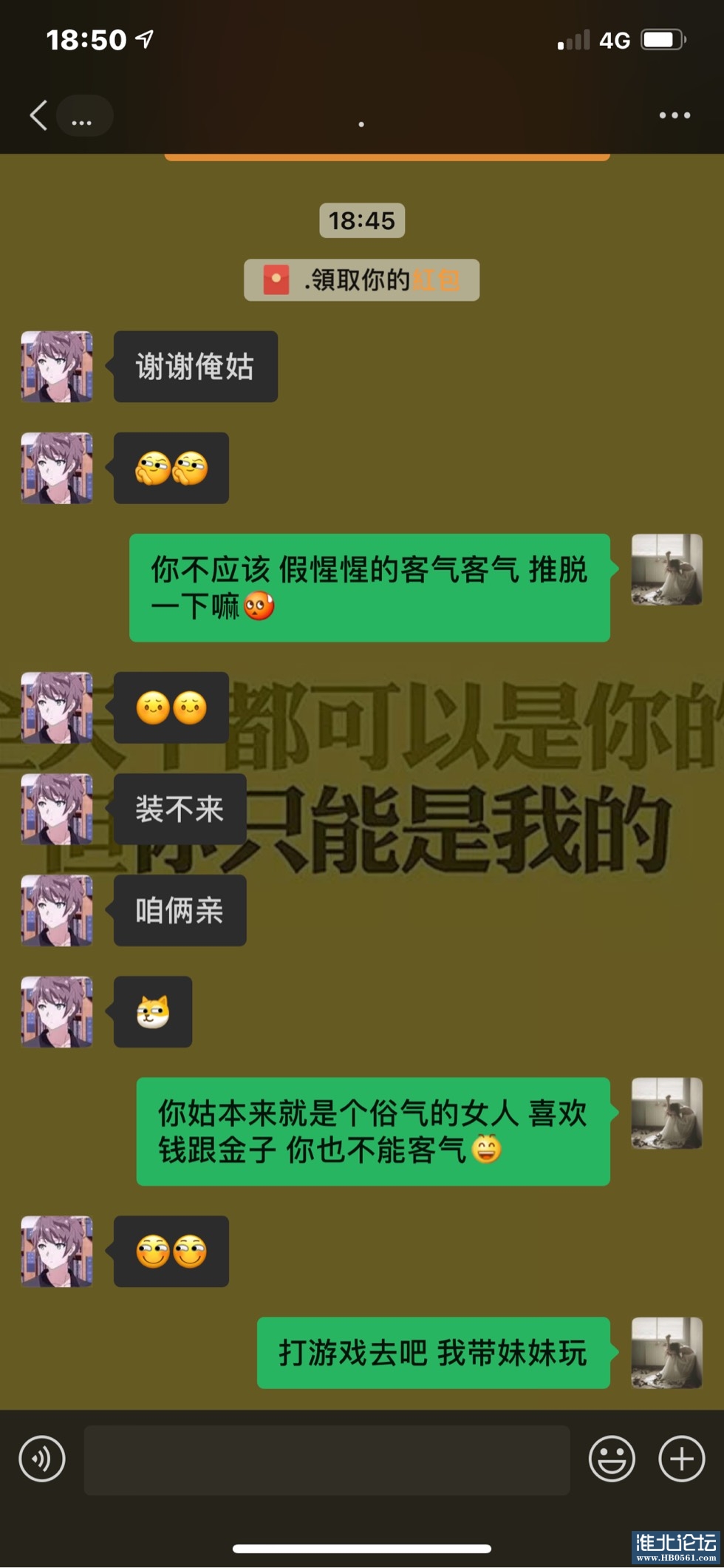 185202yae5uyucszpu8y27.jpg
