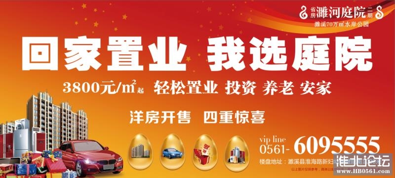 微信图片_20210101093157.jpg