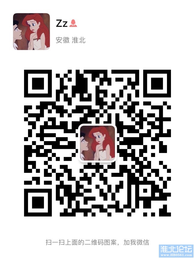142346kb3266rr3bgn96k7.jpg