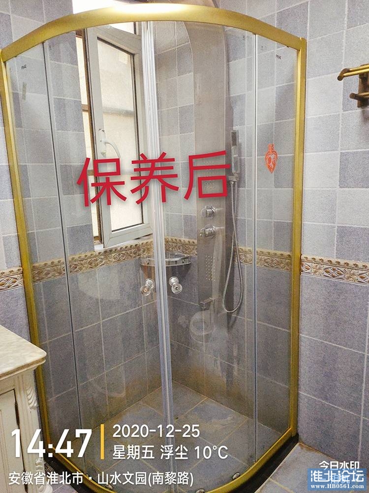 193022g8988h2n3gwjox8j.jpg