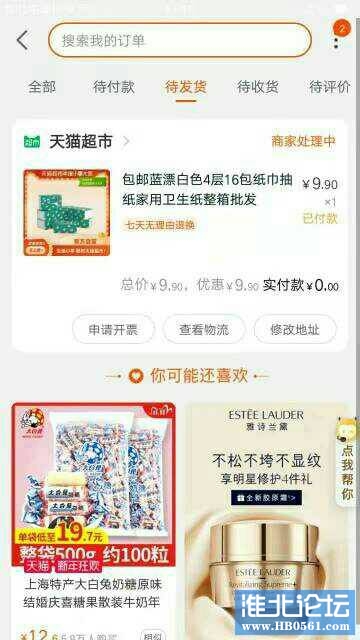 210154dlsum01rmkjsljs1.jpg