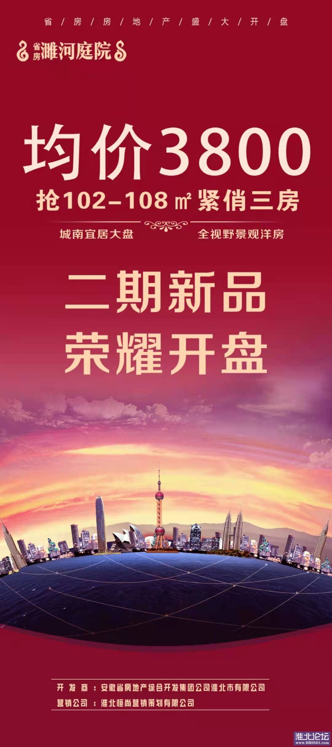 微信图片_20210101094330.jpg