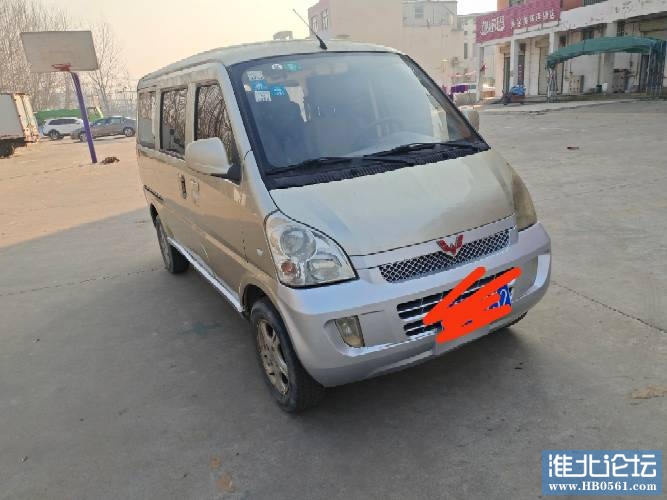 121701xioil3q4tmibewzi.jpg