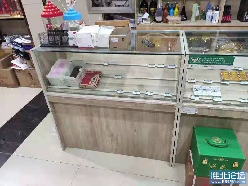 微信图片_20210104122925.jpg