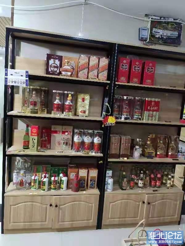 微信图片_20210104123106.jpg