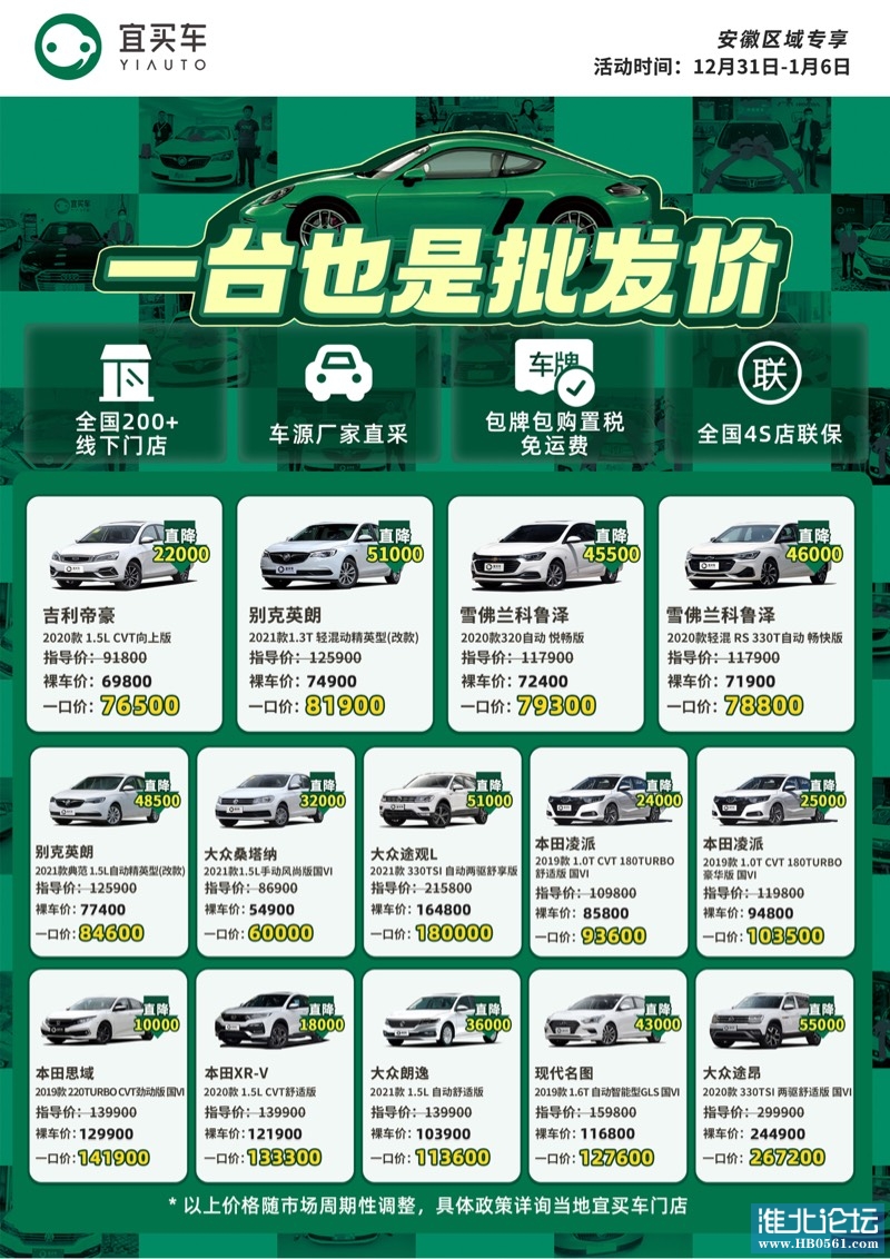 094122efli9l9ixgijwwiz.jpg