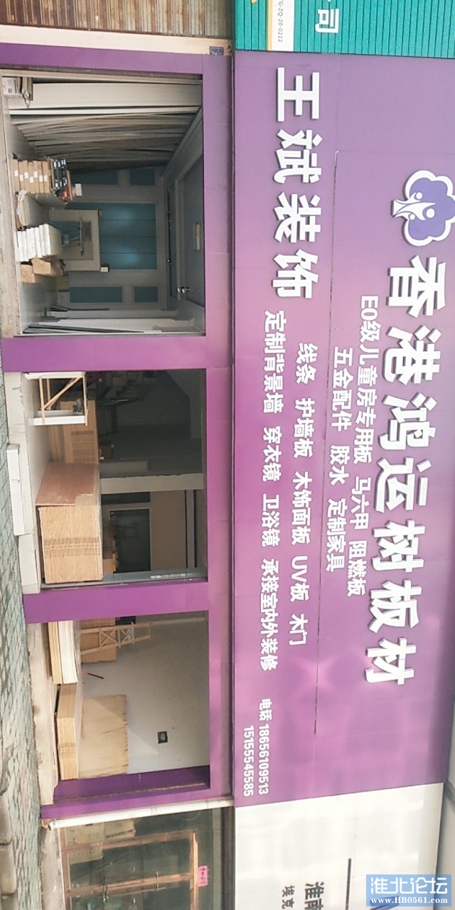 1609733369341.jpg