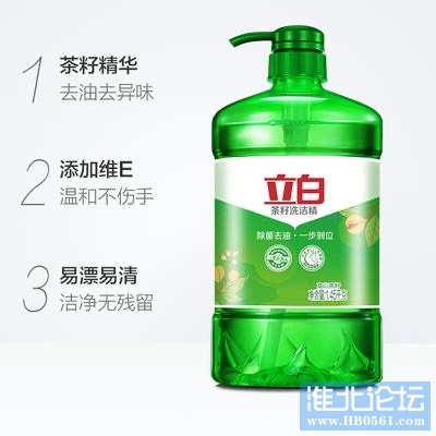 104258qiz4oyx8u7ob2n49.jpg
