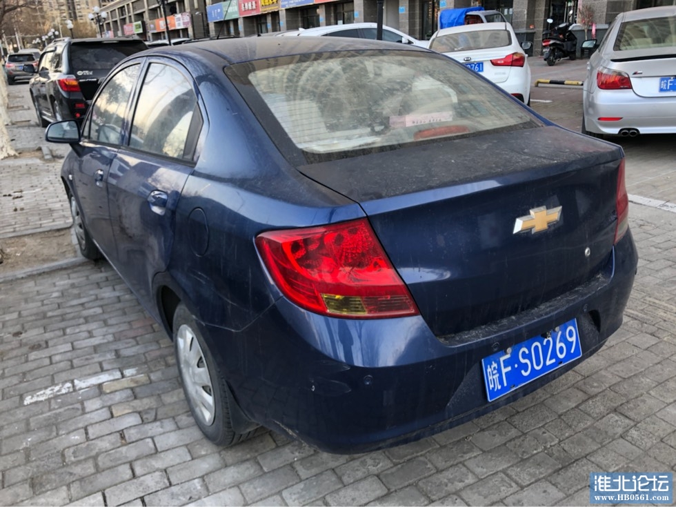 190546h6m6ole639elsl97.jpg