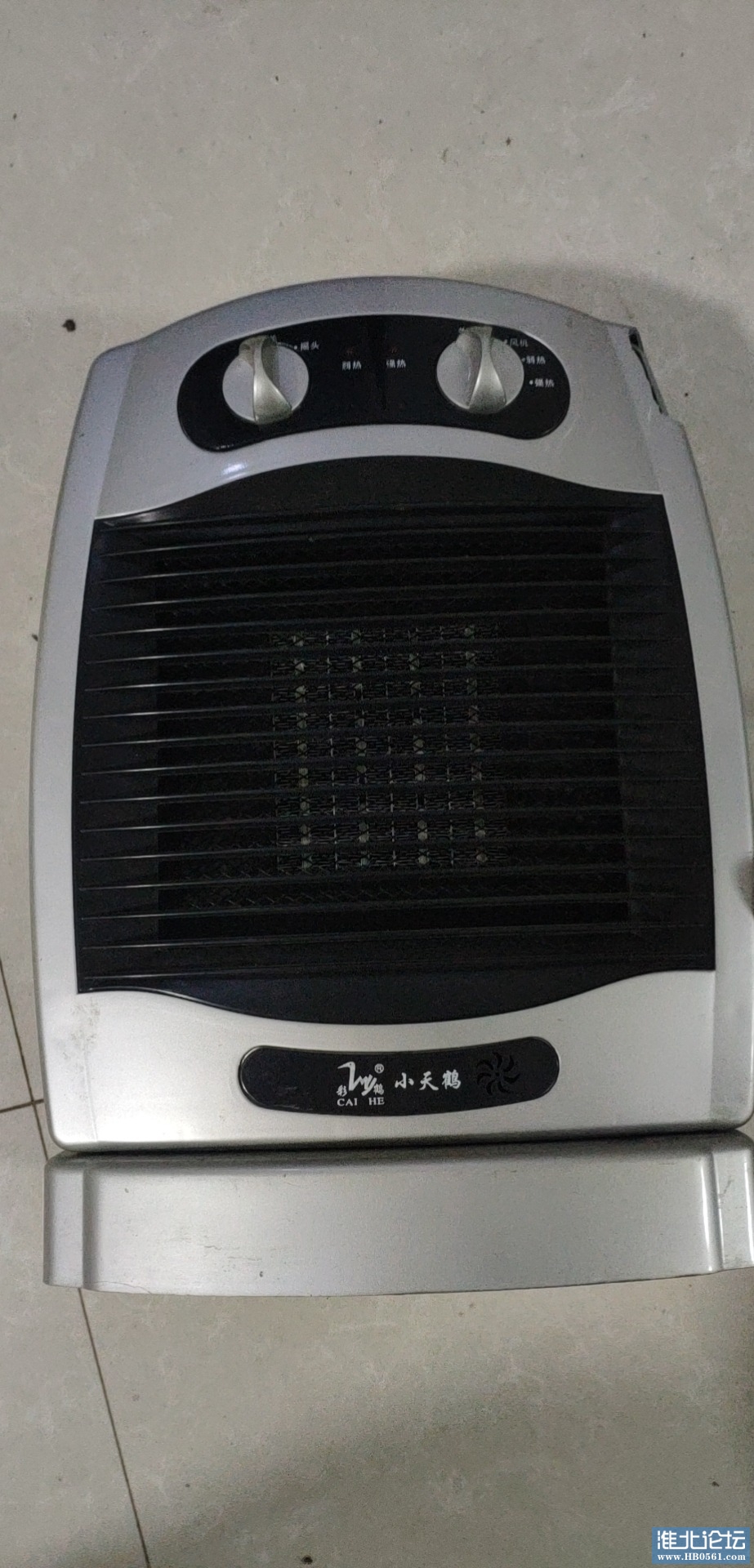 mmexport1610065814083.jpg